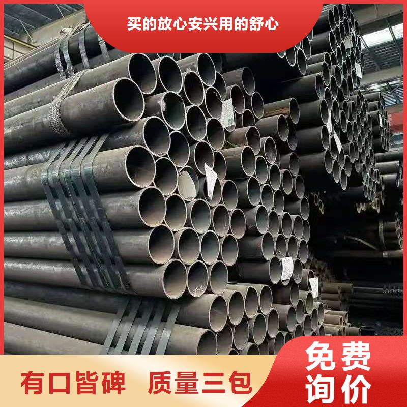 质优价廉的42crmo精密钢管销售厂家