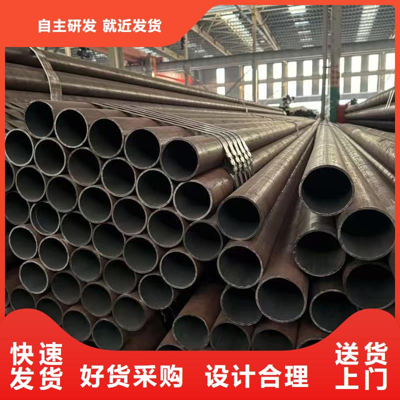 买的放心-40Cr精密钢管厂家