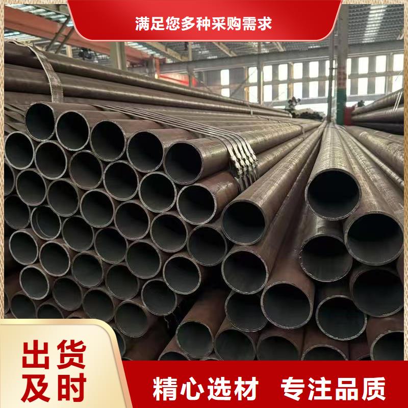 42crmo精密钢管质量优质的厂家