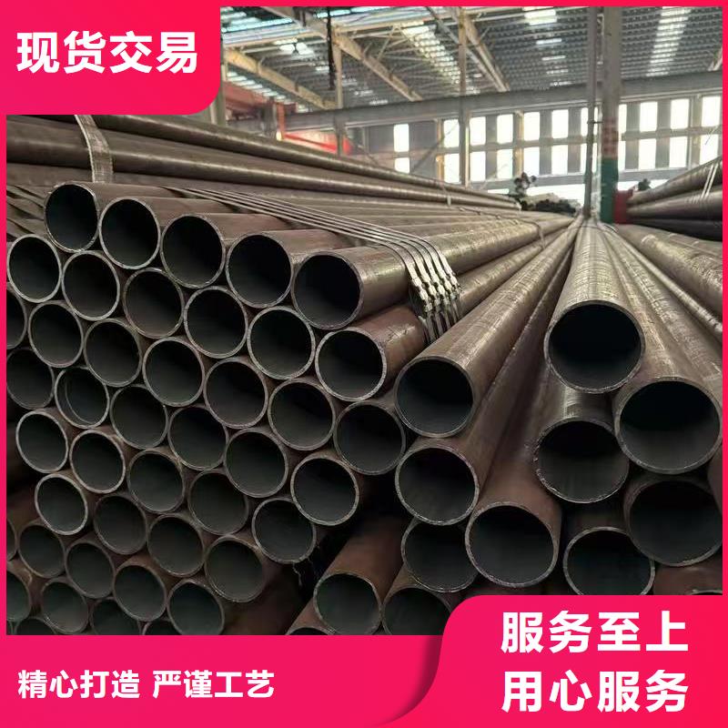 20#无缝钢管安装