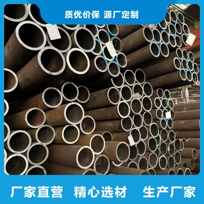 10#精密钢管厂家品质可靠