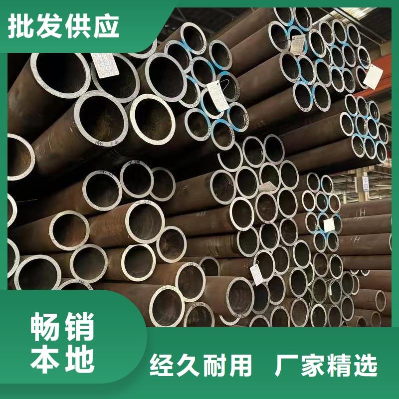 缩径无缝管售后完善