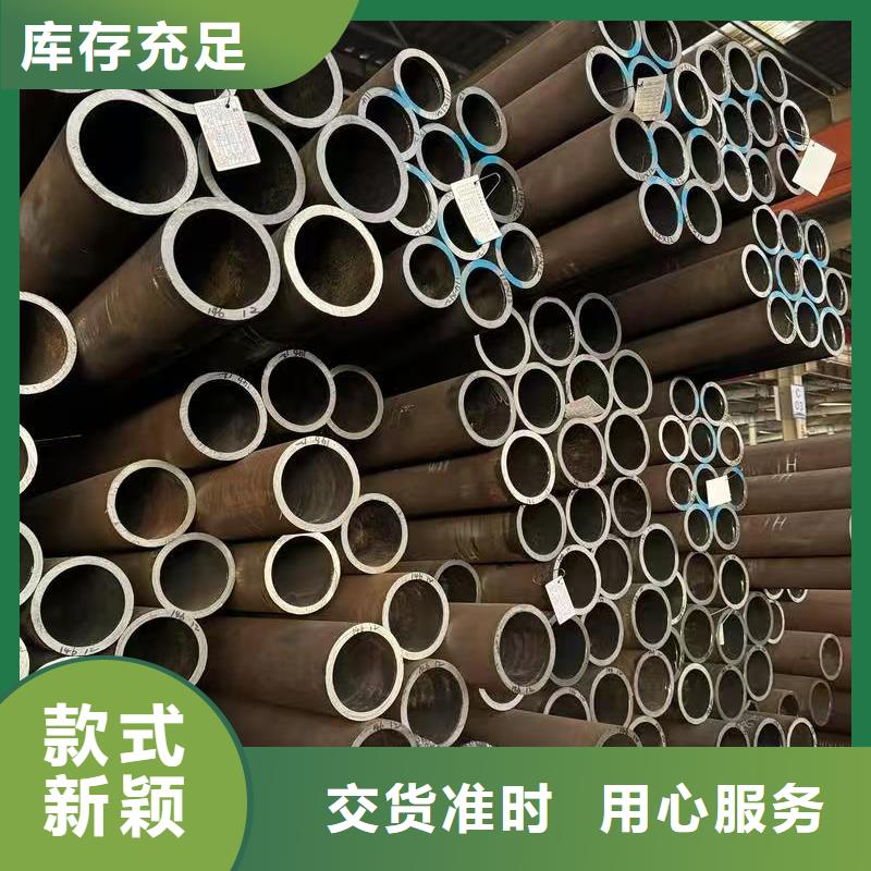 219无缝钢管品质与价格同行