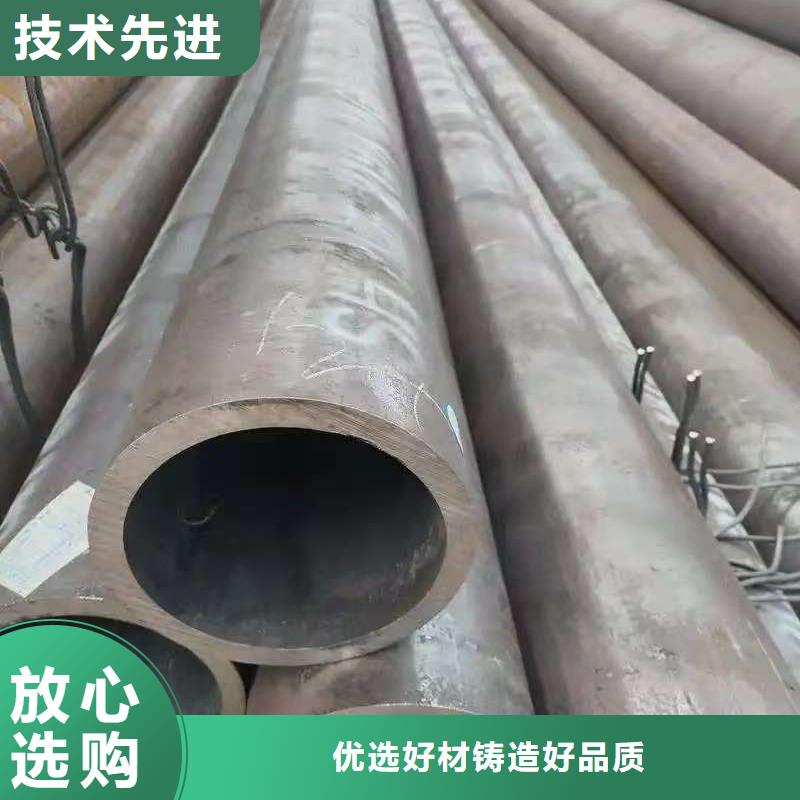 Q345B无缝管-生产基地-可全国发货