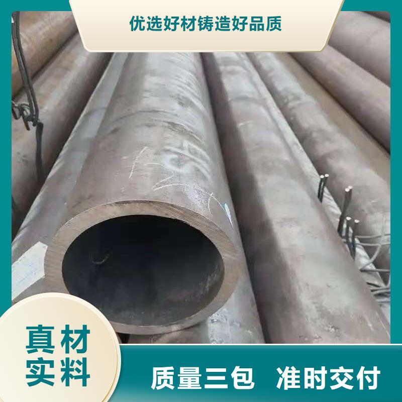 16mn精密钢管图片