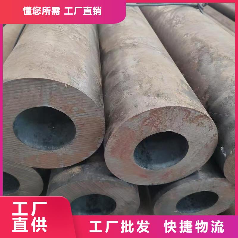：40Cr精密钢管厂家
