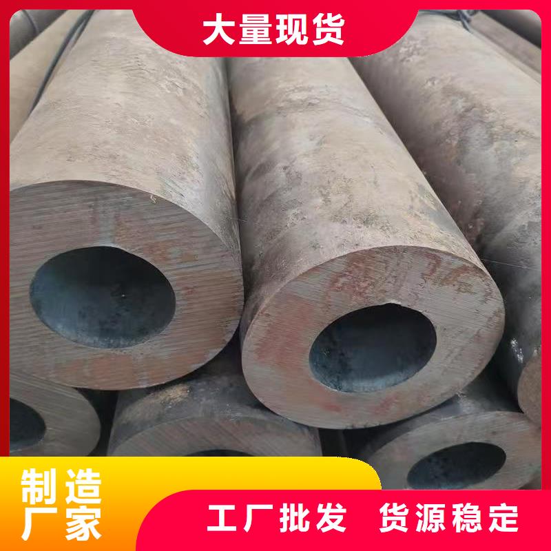 定制10#精密鋼管的生產廠家
