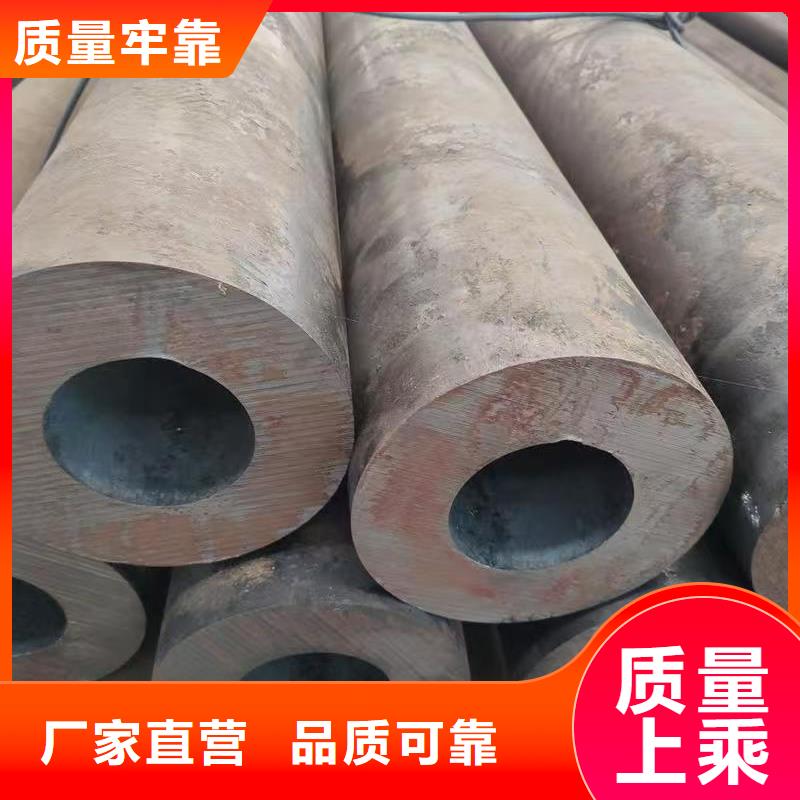 好消息：35#精密鋼管廠家優惠直銷