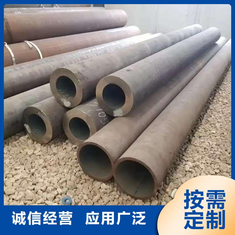 经验丰富的45#精密钢管供货商