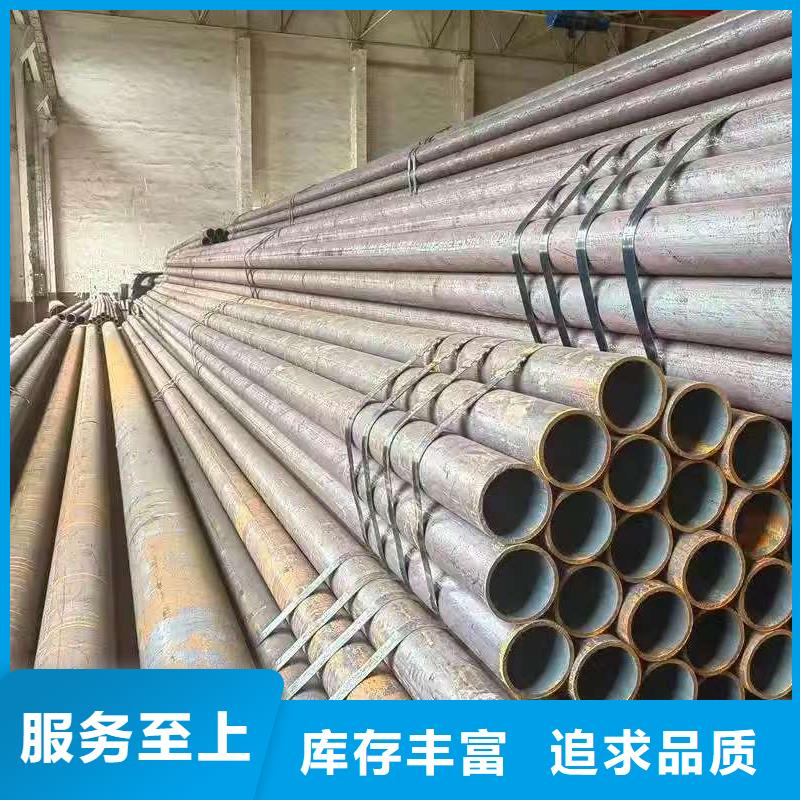 10#精密钢管生产基地