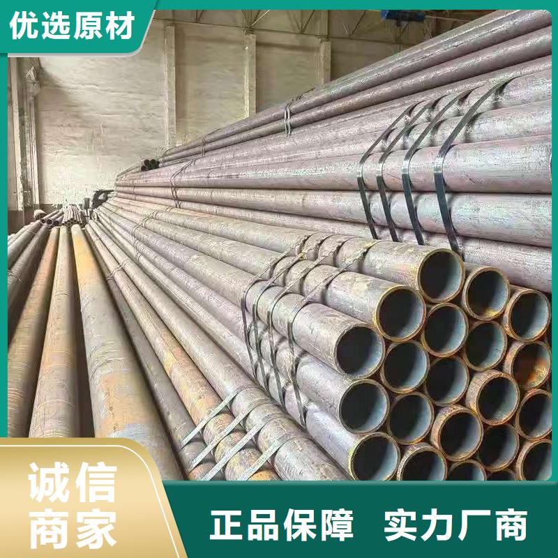 20#精密钢管厂家一手货源