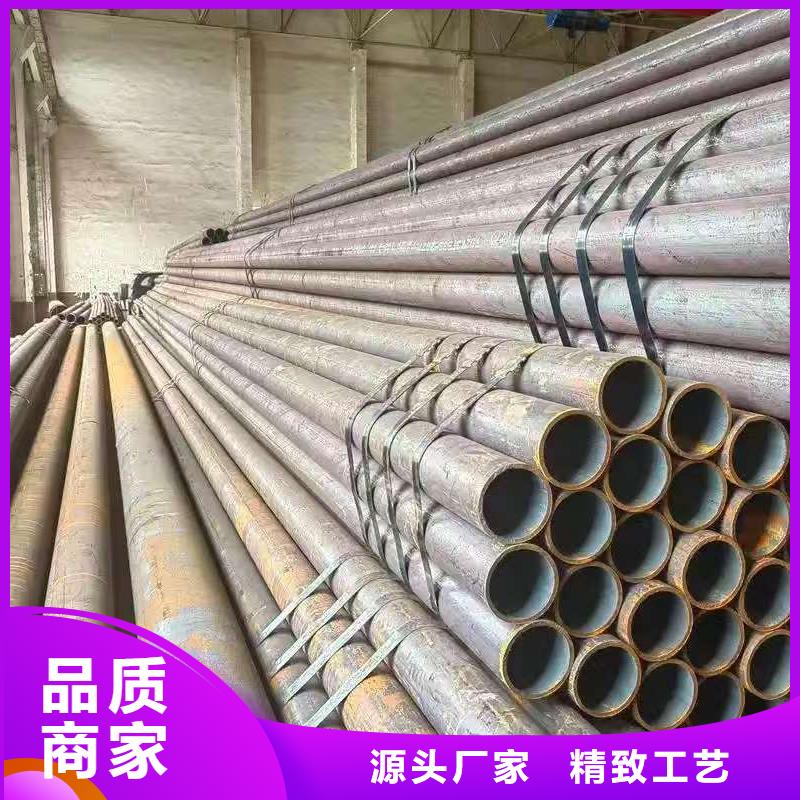 20Cr精密钢管企业-实力雄厚