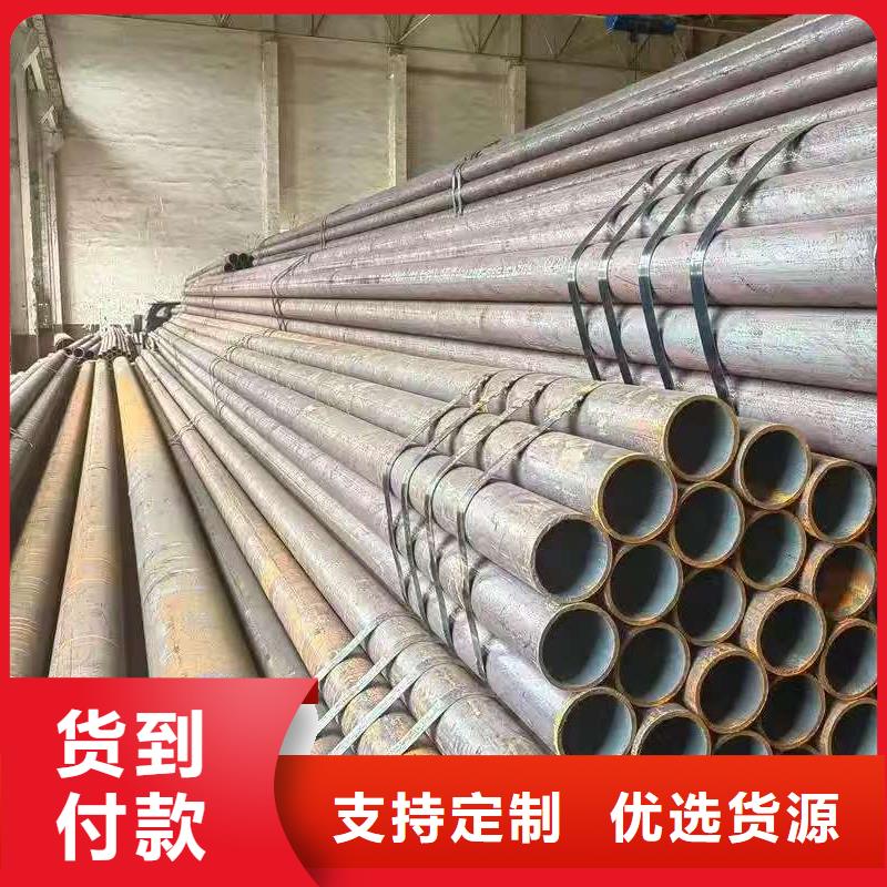 质量可靠的35#精密钢管批发商