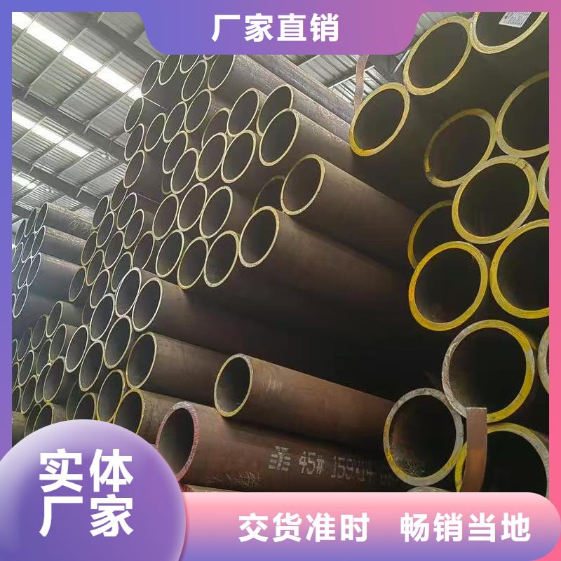 縮徑無縫管規(guī)格尺寸