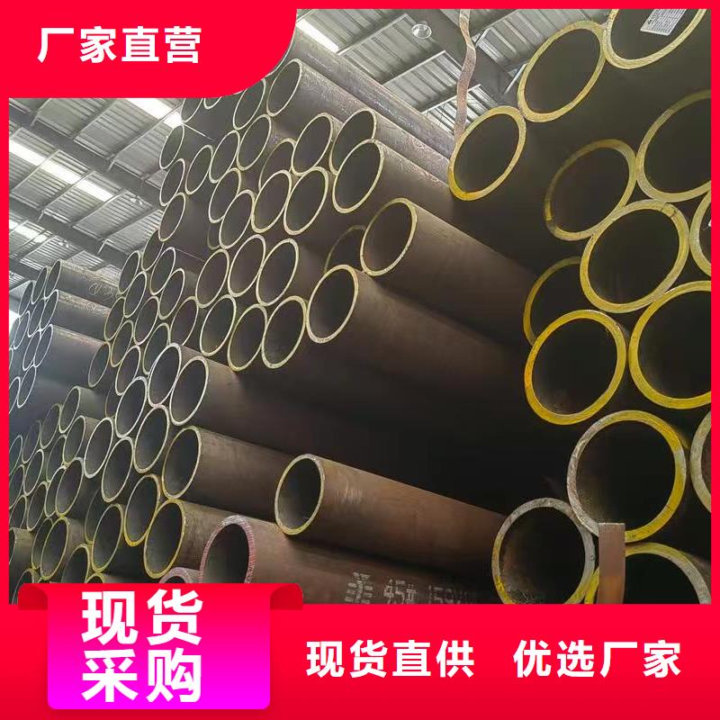 缩径无缝管老品牌值得信赖