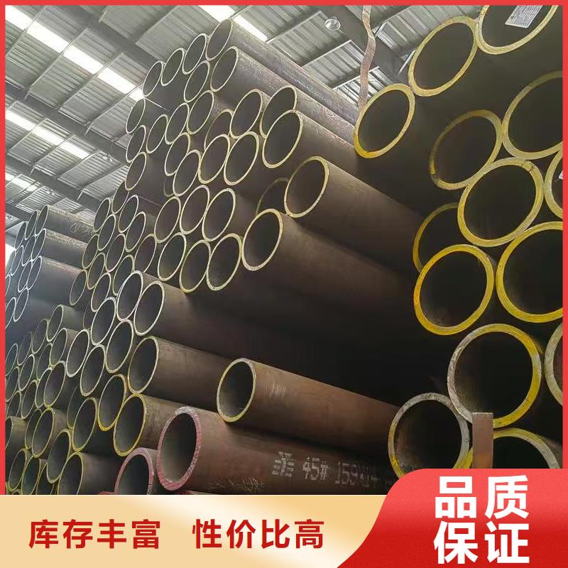 16mn精密钢管-好品质、放心买