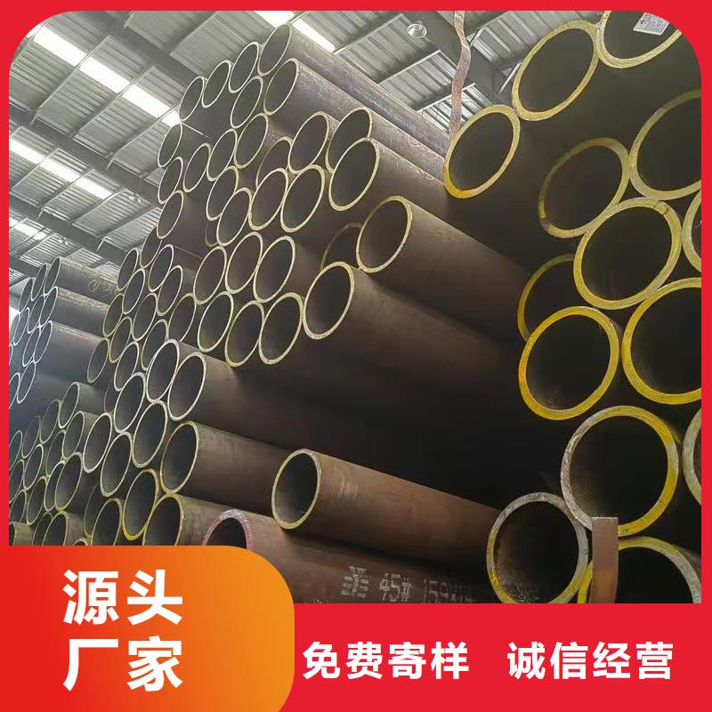 180无缝钢管-实力企业