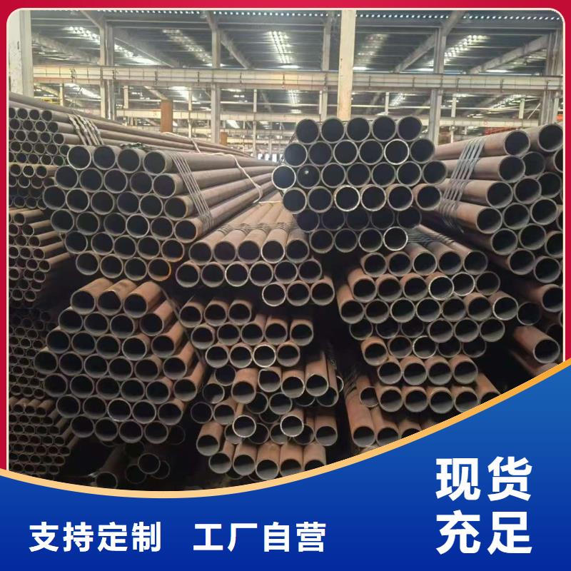 299無縫鋼管合格才發(fā)貨