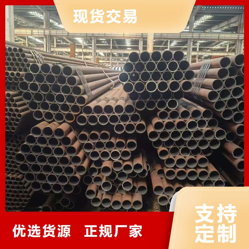 40Cr精密钢管、40Cr精密钢管厂家-价格实惠