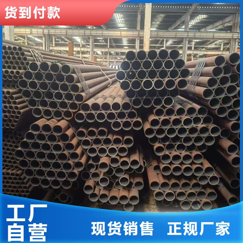 别找了，您要的Q345B无缝管都在这