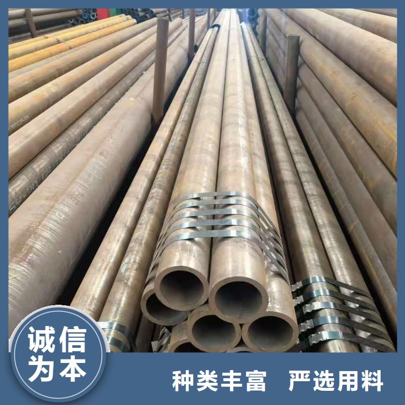 10#精密钢管厂家品质可靠