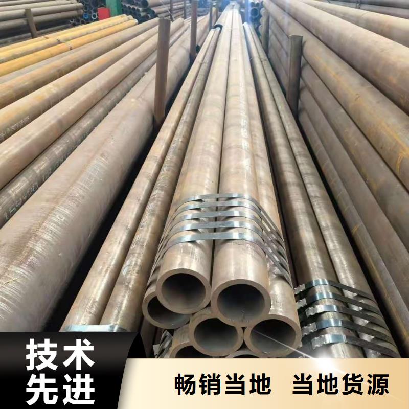 Q345E無縫管歡迎到廠實地考察
