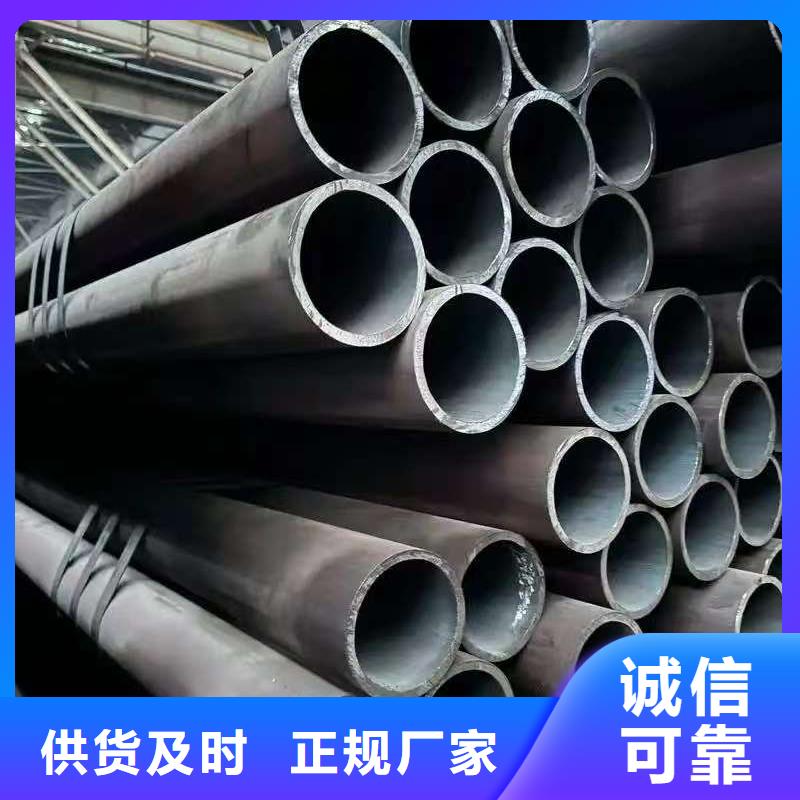 273無縫鋼管發貨快