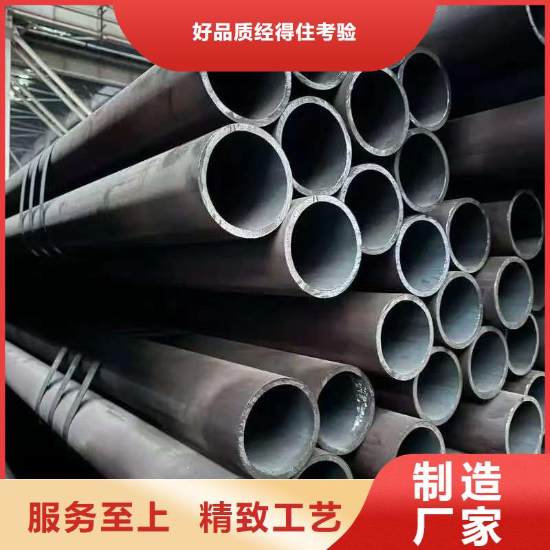20#精密鋼管廠家優(yōu)勢(shì)
