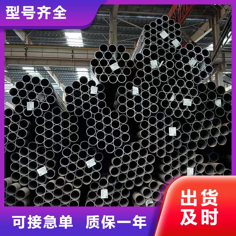 如何選擇縮徑無縫管本地廠家