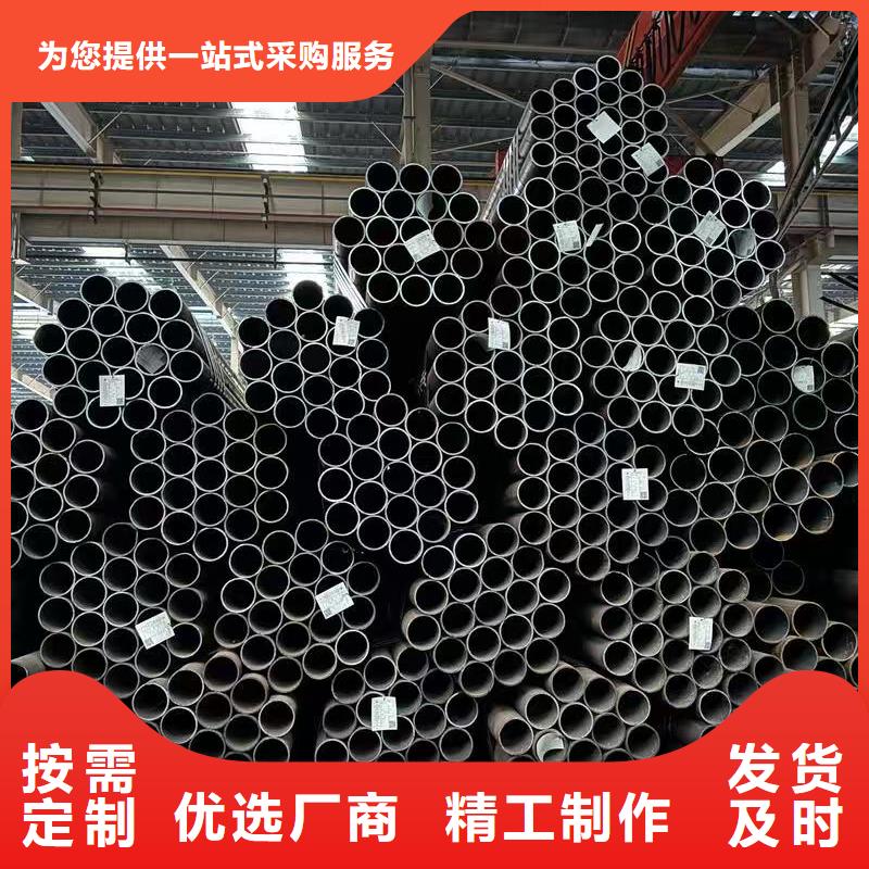 10#精密钢管、10#精密钢管技术参数