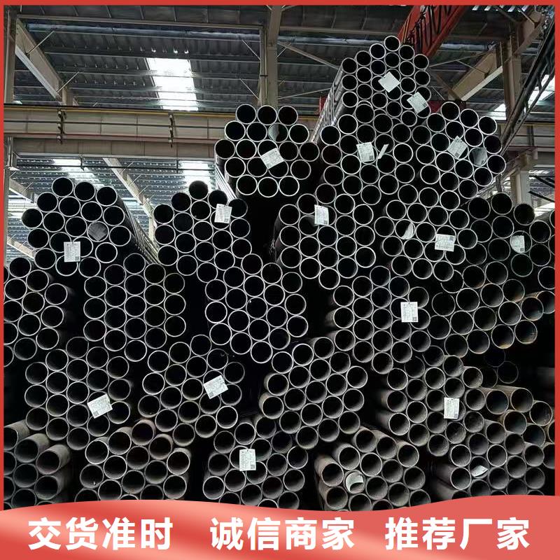 缩径无缝管存货充足