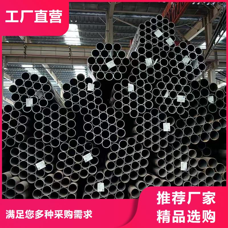 40Cr精密钢管大品牌