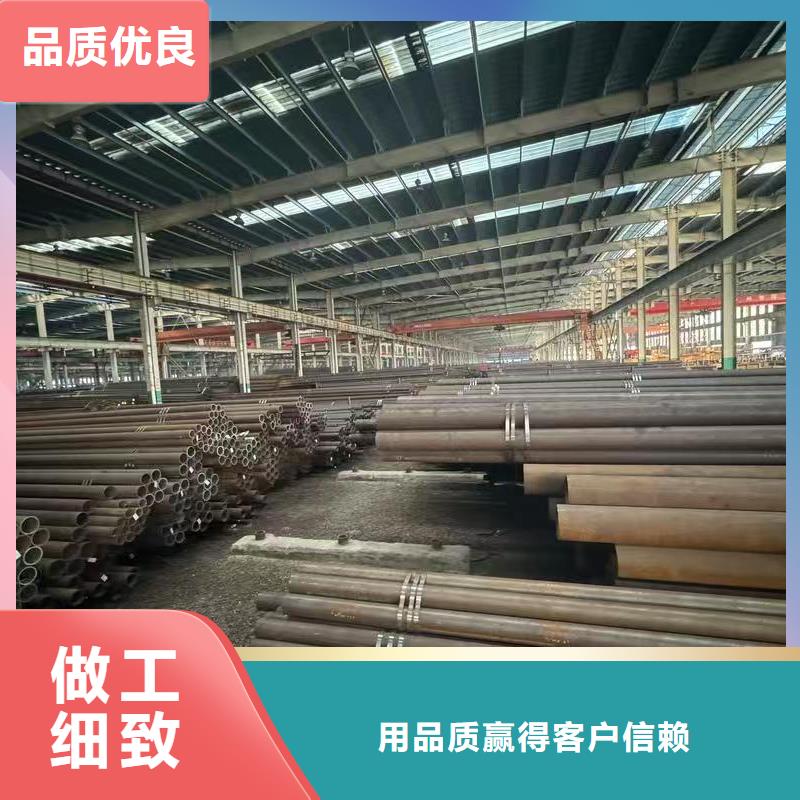 40Cr精密鋼管廠家_規(guī)格齊全
