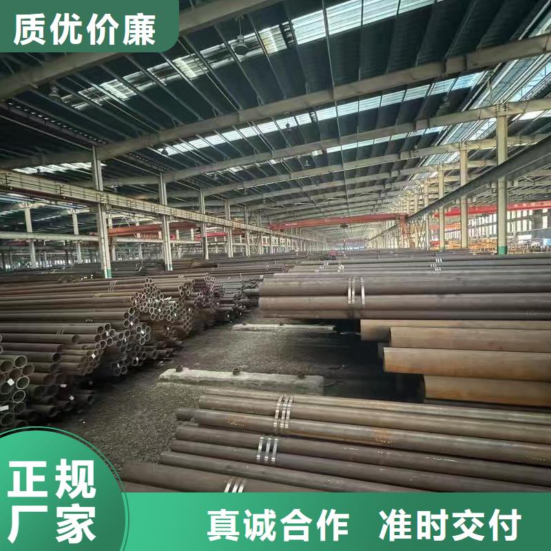 20#无缝钢管安装