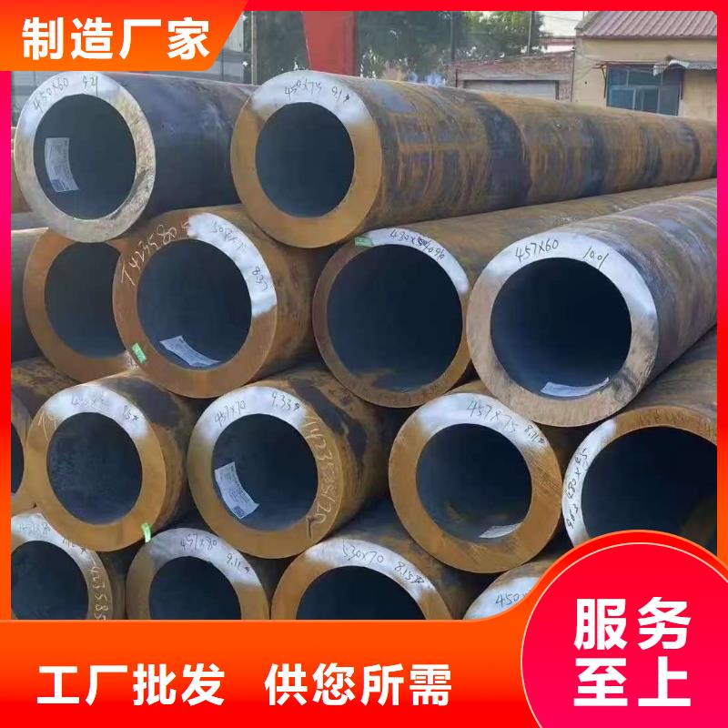 20#精密钢管制造厂