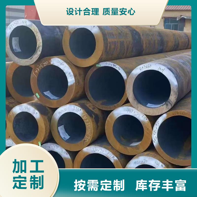 20#精密钢管欢迎询价