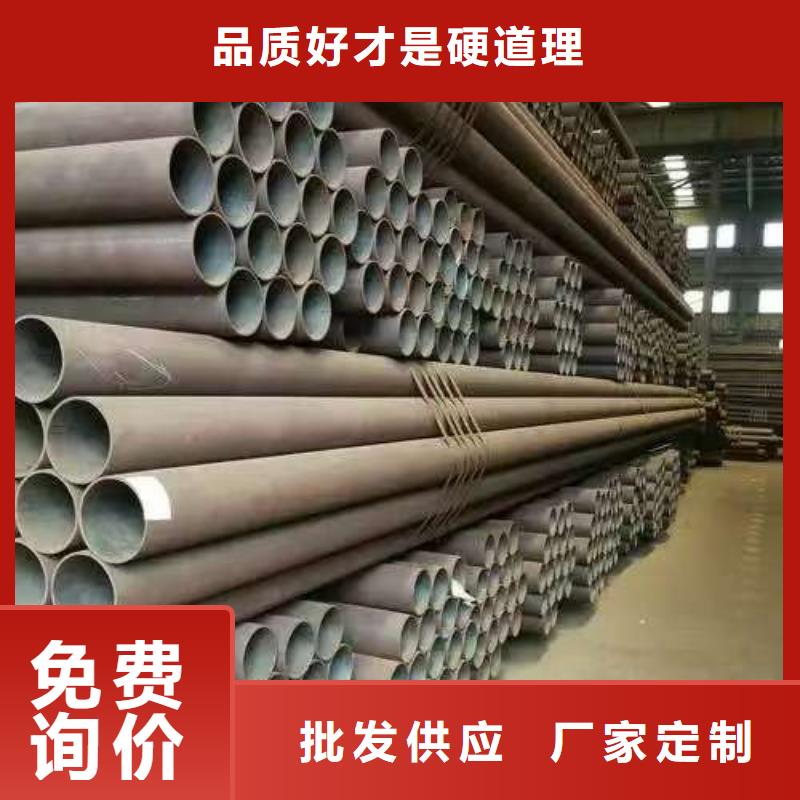 10#精密钢管供货稳定