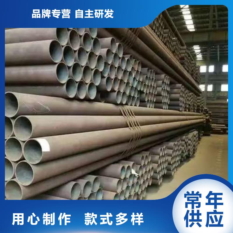 35#精密钢管品牌保证