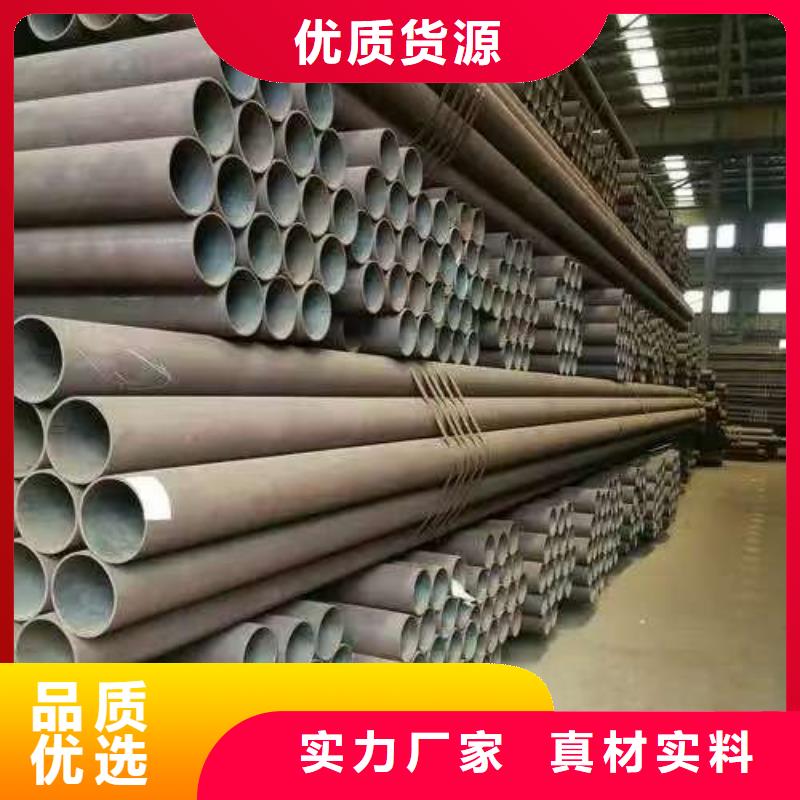 缩径无缝管厂家现货定做