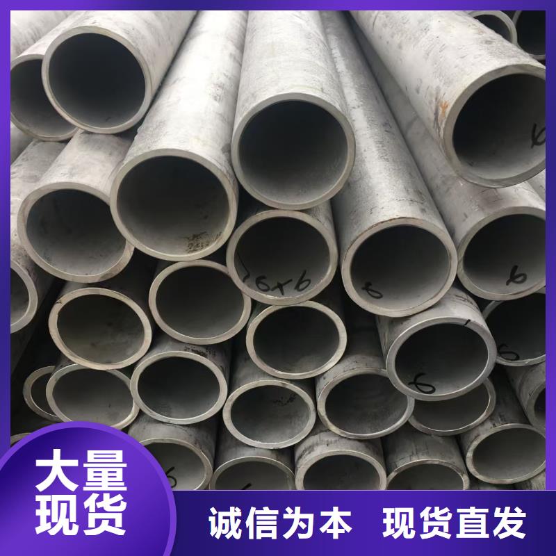 40Cr精密钢管、40Cr精密钢管厂家-价格实惠