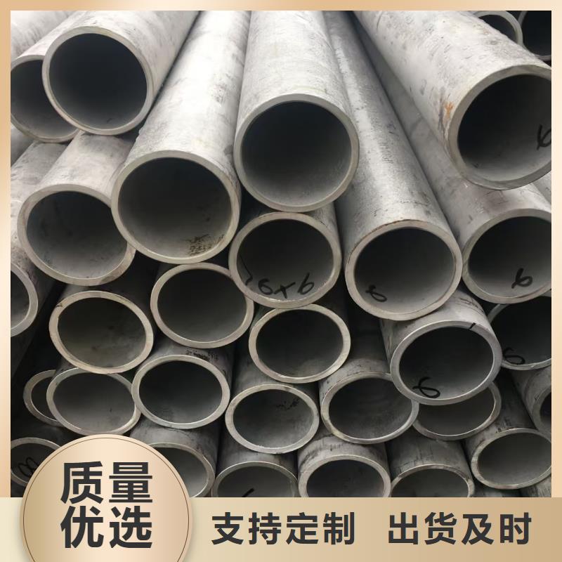 20Cr精密钢管安装