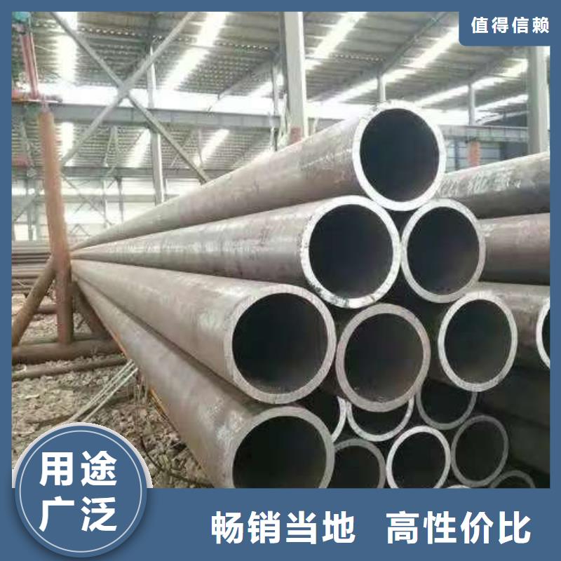 Q345B无缝管货到付款厂家