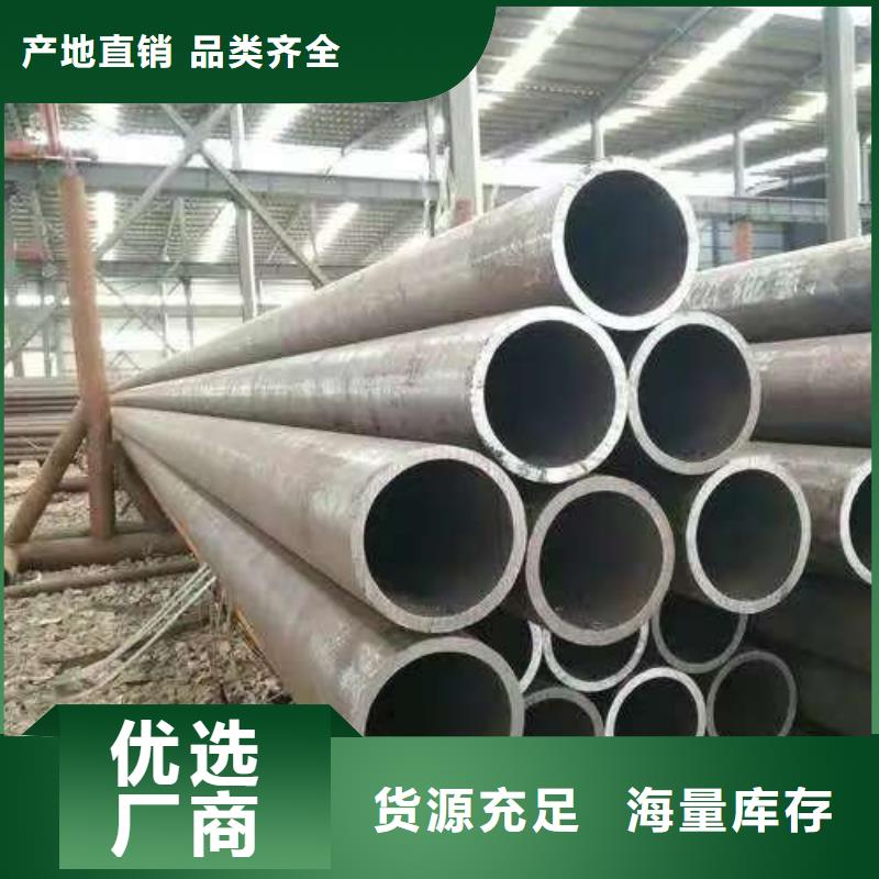 品牌的Q345B无缝管厂家
