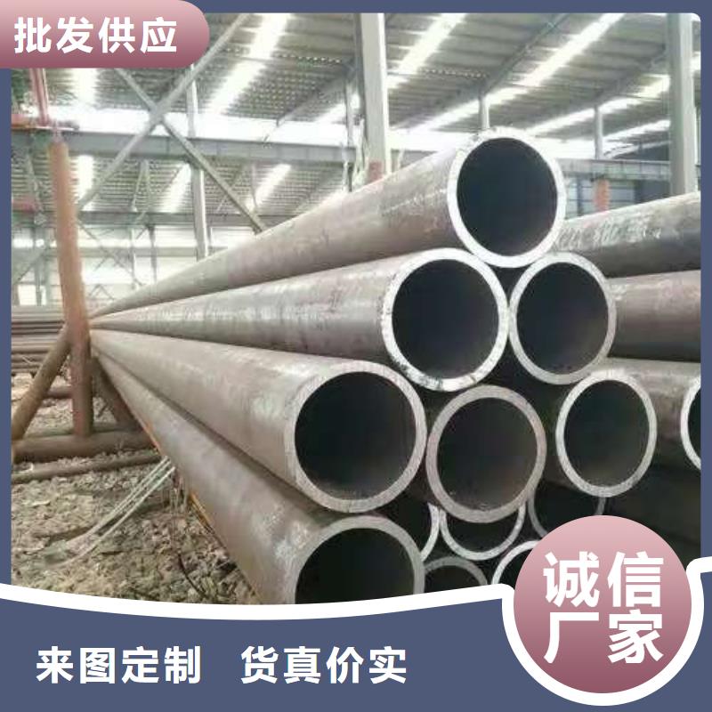 16mn精密钢管实力工厂