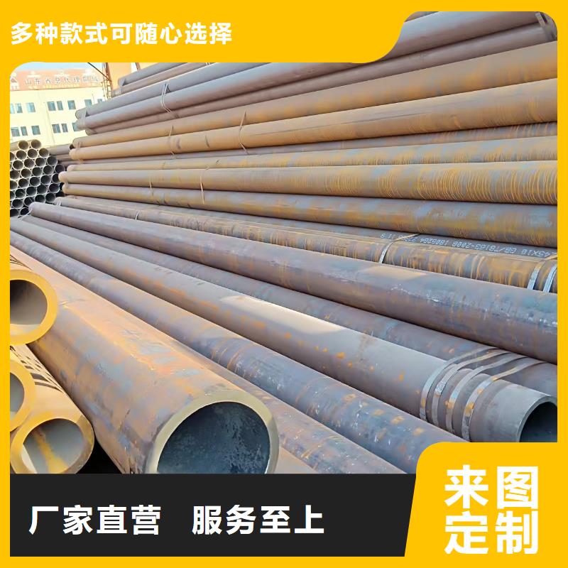 20#精密钢管厂家一手货源