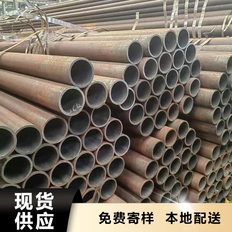 35#精密钢管、35#精密钢管厂家_规格齐全