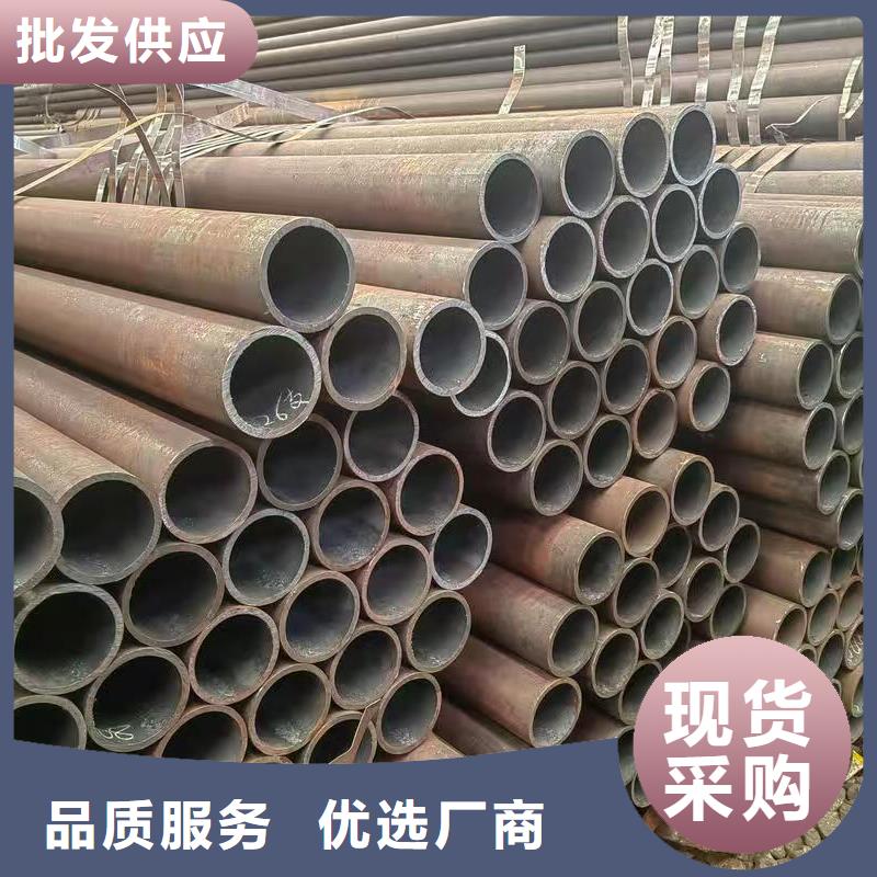 20Cr精密钢管专业生产企业