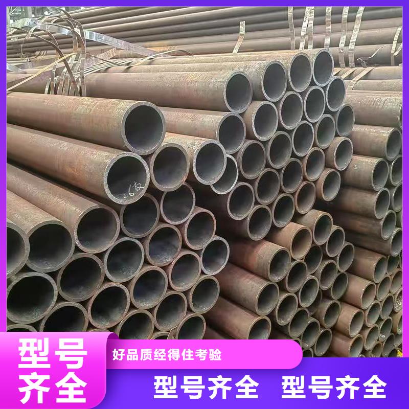 当地20#无缝钢管生产厂商