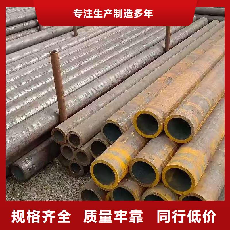 35#精密钢管公司-价格