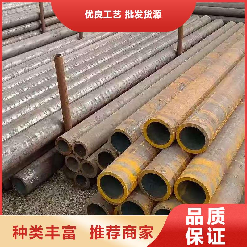 縮徑無縫管-只做精品